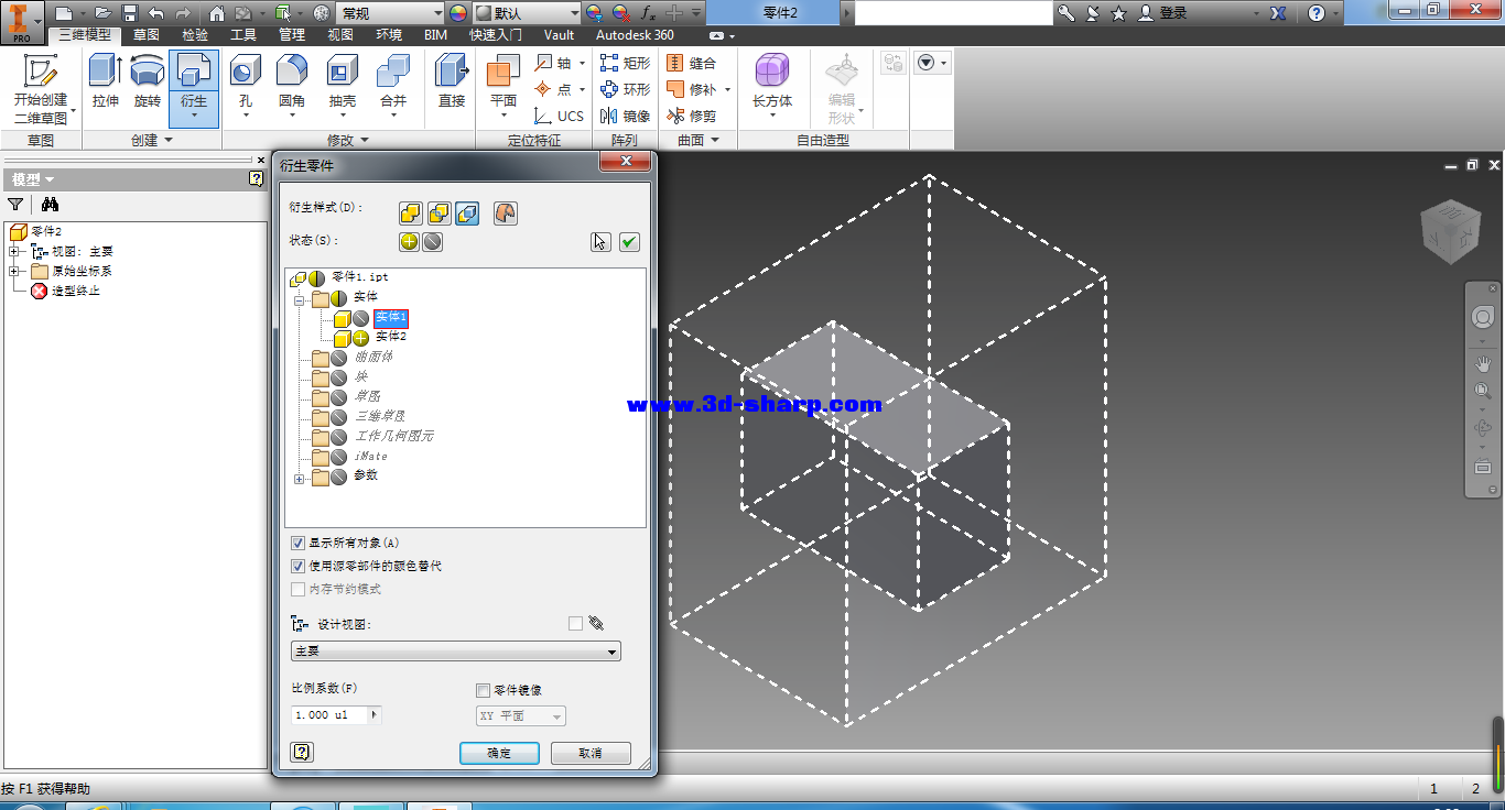 QQ截图20141010080855.png