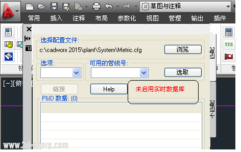 瞎扑工程网-QQ图片20150222143505.png