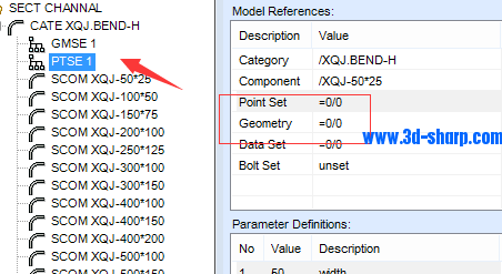 新建的PTSE GMSE