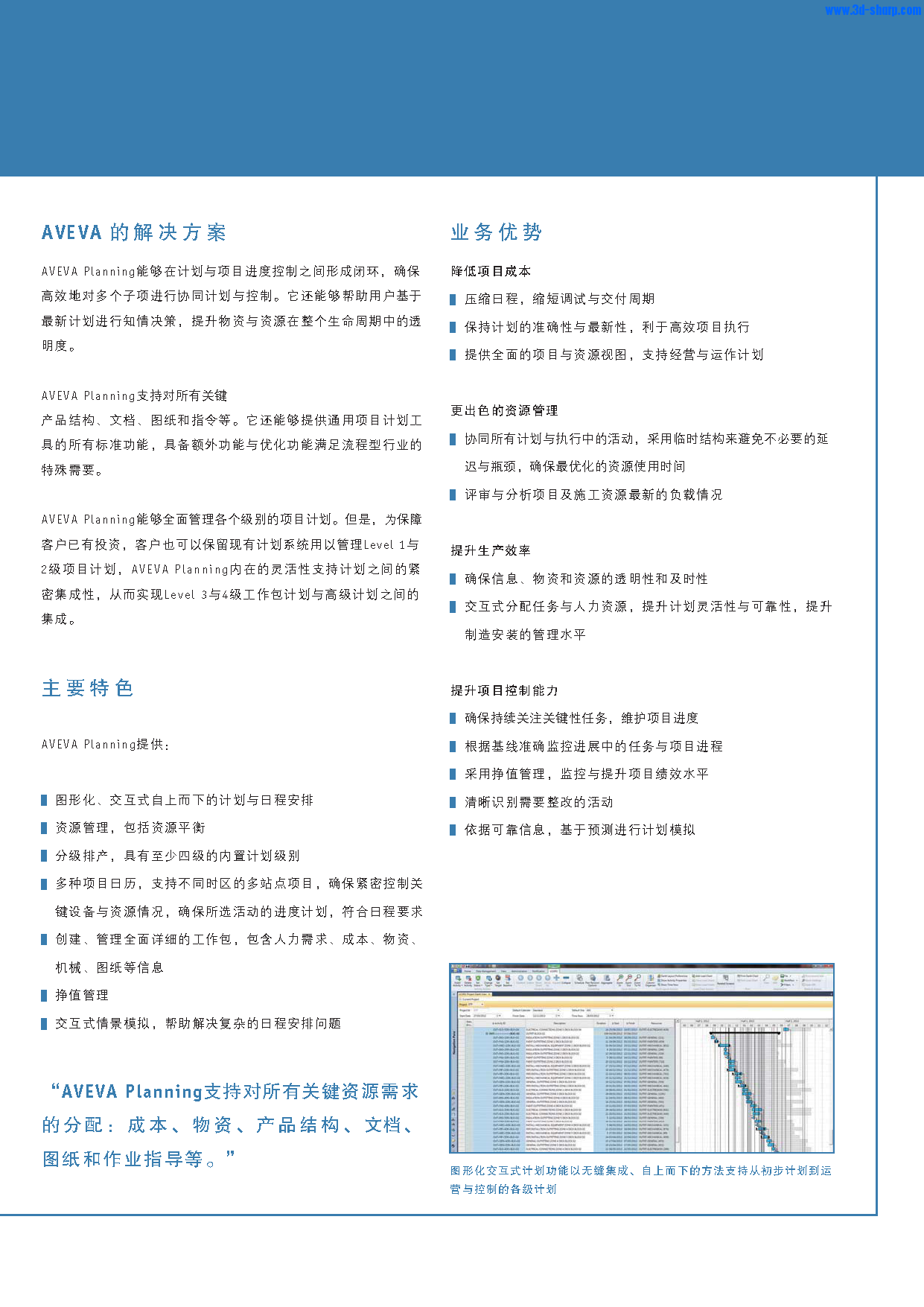 1_页面_11.png